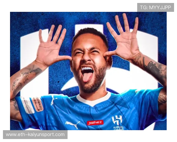 纽卡斯尔盯内马尔式突破启动：开启足球新纪元的幕后故事