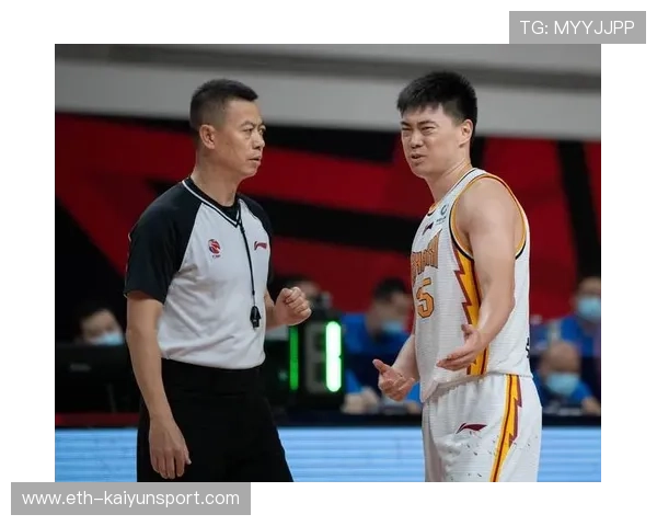 中国篮球裁判行为数据分析与决策支持系统建设,中国篮球裁判等级划分 中国篮球裁判行为数据分析与决策支持系统建设,中国篮球裁判等级划分