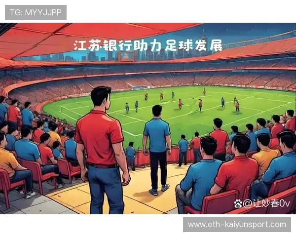 中国足球联赛打造全民足球参与氛围,全国足球工作会议 中国足球联赛打造全民足球参与氛围,全国足球工作会议