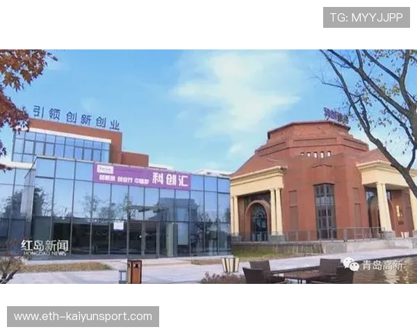 体育品牌孵化平台上线助力创业项目落地，体育品牌建设