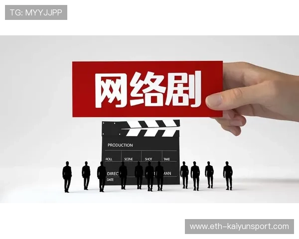 广电总局出手调控：天价片酬与失德艺人的时代结束，广电总局对艺人