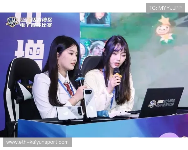 电竞解说是否应参与赛事规则制定建议，电竞解说需要考证吗