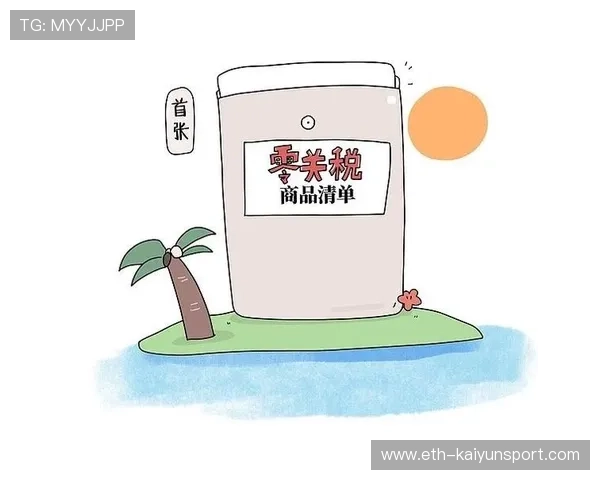 药价与关税之争,谁是最终受益者?,药品的关税税率 药价与关税之争,谁是最终受益者?,药品的关税税率