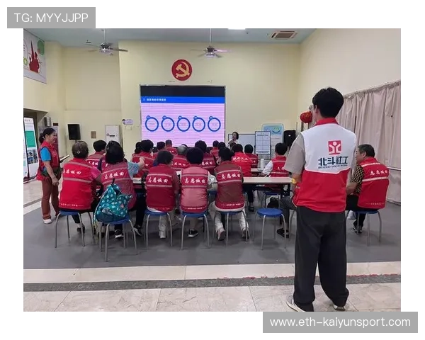 联赛赛事志愿者培训标准化 提升服务质量与效率，赛事志愿服务要求