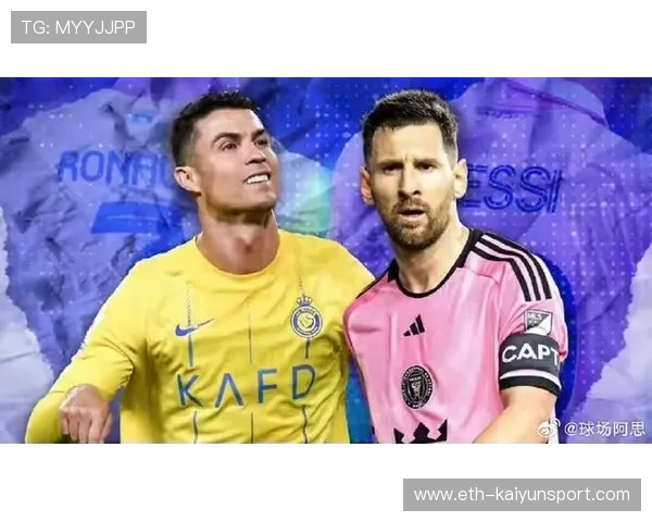 足坛传奇罗纳尔多：论C罗与梅西的强势差异，梅西c罗和罗纳尔多