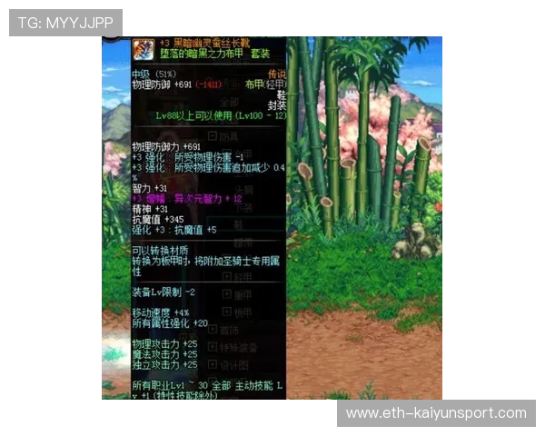 [选手名]谈CS2身法改动：如果你还用老一套的连跳，那你在2026年注定被淘汰